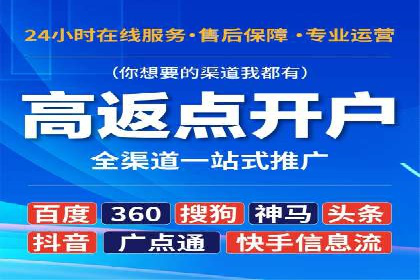 微信信息流广告的未来发展趋势预测